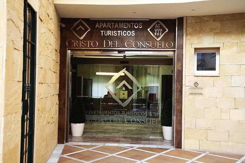 Apartamentos Turisticos Cristo Del Consuelo Cazorla